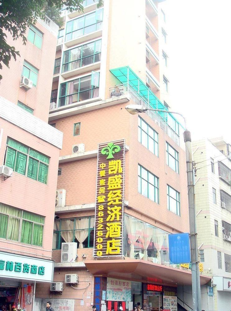 Ksnsheng Hotel Shenzhen Exterior photo